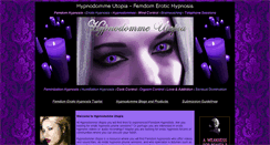 Desktop Screenshot of hypnodommeutopia.com